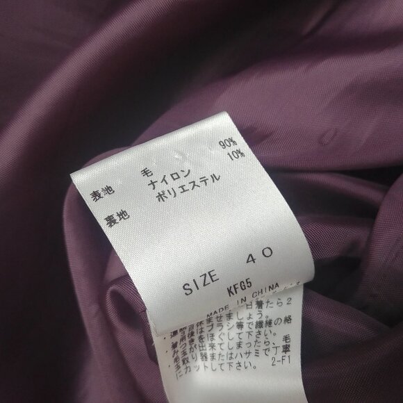 Vintage Jocomomola teal blue green pleated front wool skirt 40 approx S/M - Picture 10 of 14